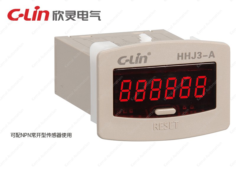HHJ3-A